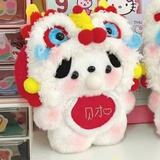 可爱途会吱吱叫吐泡泡的玩偶 新年醒狮猫diy手工材料吱吱叫毛绒玩具礼物 醒狮【帕恰狗】款 【吐泡泡+吱吱叫】材料包