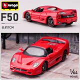 比美高（Burago） 1/64法拉利F50仿真合金汽车模型车模小汽车男孩玩具收藏礼物