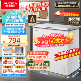 澳柯玛（AUCMA）208升冰柜家用商用冷藏柜冷冻柜转换 母婴母乳卧式低霜小冷柜冰箱一级能效 BC/BD-208HNE 以旧换新