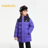 巴拉巴拉运动24冬儿童长款羽绒服防寒户外拼接撞色外套【bp】208424107208