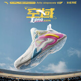 安踏|空域4|水泥克星篮球鞋男缓震轻弹防侧翻专业实战男鞋运动鞋