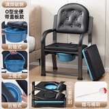 桦态木雅 坐便椅老人家用移动马桶椅扶手坐便凳座便凳防滑坐便器孕妇残疾 至尊沙发式：O型款+休息坐垫