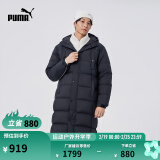 彪马（PUMA）春秋冬男女情侣休闲加厚保暖拉链连帽长款羽绒服外套 674277 黑色-01 XXS (160/84A)