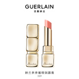 娇兰（Guerlain）亲亲蜜吻润唇膏309蜜光蜂姿色口红化妆品礼盒生日38女神节礼物