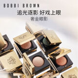 芭比波朗（Bobbi Brown）【百补五折】奢金单色眼影2号烈焰金2.5g 珠光灵动细闪 生日礼物