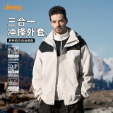 吉普（JEEP）冲锋外套男秋冬季新款三合一可拆卸帽拼色登山服男士夹克衣服