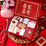 花诗漫结婚伴手礼伴娘伴手礼礼盒订婚喜宴节庆用品回礼百日宴宝宝满月礼 吾家有喜伴手礼盒长款9【京】