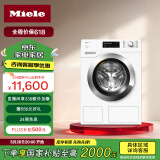 美诺（Miele）【小金刚】洗衣机欧洲进口变频滚筒全自动 除菌除螨全自动配给家用10公斤大容量WCG677 C