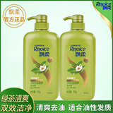 飘柔（Rejoice） 洗发水/露绿茶双效清爽去油去屑750ml洗发膏家庭装 清爽去油750g*2瓶