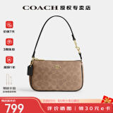 蔻驰（COACH）【官方授权店】蔻驰女包Nolita腋下包斜挎麻将包送女友老婆母亲 CW426IMQRX卡其色配黑色