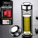 希诺（heenoor）双层玻璃杯男士高档保温车载水杯家用隔热大容量茶杯定制新年送礼 7072-340毫升+特价款 送礼首选
