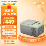 冰虎（Alpicool）压缩机制冷C9P车家两用冷冻冷藏宿舍办公室户外速冻迷你小冰箱