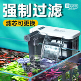 YEE鱼缸过滤器增氧泵静音壁挂式外置除油膜小型迷你净水器循环水泵 10W常规款/强效过滤/除油膜款/适用于60cm以