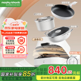 摩飞电器（Morphyrichards）【0涂层】多功能锅 家用锅具消毒器套娃收纳烘干一体机 快速导热不挑炉具奶锅煎锅炒锅套装MR1010
