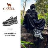 骆驼（CAMEL）【盘龙】户外登山鞋男女越野运动跑鞋防泼水防滑徒步鞋   44