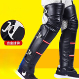 迪路仕（DEROACE）摩托车护膝保暖骑车男女电动车护膝冬季电瓶车骑行护腿防风防寒 升级金属挂钩款【包小腿双保险】