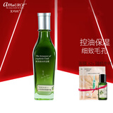艾玛丝（amoURCe） 北领地茶树护肤品控油套装收细毛孔补水保湿痘肌肤护肤品 艾玛丝北领地茶树精华露100ml