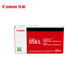 佳能（Canon）硒鼓CRG056L小容量（适用LBP325x/MF543dw/MF563dw）