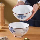 贺川屋陶瓷碗日式釉下彩6英寸面碗家用饭碗套装 2只装 古色古香