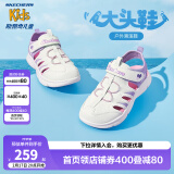 Skechers斯凯奇儿童包头凉鞋男童鞋夏季轻质防滑女大童大头沙滩鞋302969L 女童/白色/薰衣草色/WLV 35