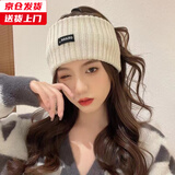 槿城杨超越同款宽边发带秋冬运动针织毛线月子束发带女保暖头巾发箍 字母发带米色