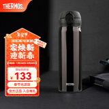 膳魔师（THERMOS）保温杯不锈钢水杯儿童男女士杯子生日礼物车载定制团购JNL/JNR 进口JNL-503炫酷黑 500ml