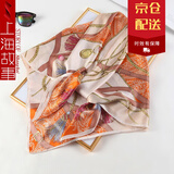 上海故事真丝大方巾 丝巾女桑蚕丝围巾薄款披肩生日礼物送礼礼盒装送妈妈 时尚 浅桔