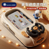 淘嘟嘟（Taodudu）大号儿童玩具赛车汽车闯关大冒险方向盘模拟驾驶游戏男孩生日六一节礼物