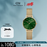 丹尼尔惠灵顿（DanielWellington）DW手表女简约时尚欧美表石英小绿表送女友生日礼物DW00100479