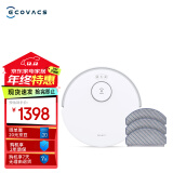 科沃斯（ECOVACS） 扫地机器人N20【黑色升级版】新品N20 PRO扫拖一体智能家用激光导航规划全自动洗擦扫地拖地一体 白色入门款【N20】+抹布*3