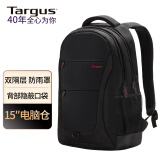 TARGUS泰格斯双肩电脑包15.6英寸笔记本包通勤背包书包防雨罩 黑 822