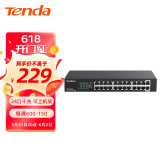 Tenda腾达 TEG1024D 24口千兆桌面型网络交换机 钢壳机架式 企业工程网络专用分线器