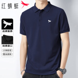 红蜻蜓（RED DRAGONFLY）短袖t恤男休闲时尚简约品牌版绣舒适透气polo男上衣 藏青B L