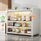 帅仕（shuaishi）厨房用具置物架落地多层餐边柜收纳碗柜家用橱柜微波炉烤箱储物柜 【加高加厚】白4层120长42深
