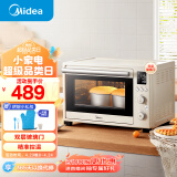 美的（Midea）35L家用多功能电烤箱 双层玻璃门/搪瓷内胆/精准控温/热风烘烤 PT3530W-D【仓库1】