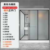 新勇士【可上门安装】整体淋浴房一体式卫生间家用卫浴农村厕所集成浴室 正开门120*190暖风款（含马桶）