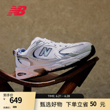 NEW BALANCE NB530官方老爹鞋男鞋女鞋复古情侣网鞋夏季透气百搭休闲运动鞋 白色 MR530SG 【建议拍小半码】 44.5 (脚长28.5cm尺码详询客服)