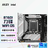 微星（MSI）MPG B760I EDGE WIFI DDR5刀锋ITX主板 支持CPU14600KF/14700K/14700KF(Intel B760/LGA 1700)