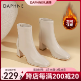 达芙妮（DAPHNE）官方 白色短靴女2024新款秋冬法式高跟瘦瘦靴子气质百搭马丁靴女 米白加绒【7CM高跟款】 35