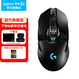 罗技（G） G903无线鼠标游戏电竞充电 RGB灯光机械宏编程fps吃鸡英雄联盟送男生男友礼物 G903 HERO