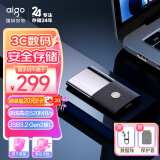 aigo爱国者（aigo）移动固态硬盘 (PSSD) S8升级版 Type-c USB3.2 ssd固态硬盘 S8-500GB