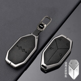 海龙优劲比亚迪新方程豹5豹8车钥匙套钛3钛7钥匙扣壳领航云辇乾崑智驾