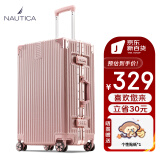 NAUTICA铝框行李箱女大容量旅行箱密码箱万向轮拉杆箱32英寸玫瑰金皮箱