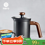 Hero 打奶器 特氟龙不锈钢双层手动打奶泡器 咖啡牛奶打泡机奶泡杯200ml