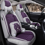 老垫家 新款亚麻汽车坐垫四季通用养生布艺简约座垫全包围汽车座套 经典舒适款-紫罗兰-卡通版 全麻全包-全车五座-下单留言车型