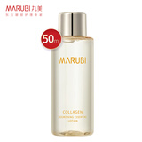 丸美（MARUBI）胶原蛋白精华水爽肤水化妆水女补水保湿面部护肤水淡化细纹女官方 胶原蛋白水 50ml
