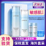 兰芝水库水乳套装补水保湿至美青春雪凝套盒女士护肤品男士深海焕能 兰芝水库5件套套盒滋润型