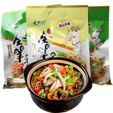 大材地怀仁羊杂 特产 山西特产 原味1包+香辣2包200g 600g