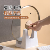 茶花（CHAHUA） 茶花 锅盖架 厨房锅盖座塑料锅盖砧板多用架 【2个装】