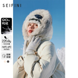 诗凡黎（'SEIFINI）90鸭绒牛角扣狐狸毛领连帽羽绒服2023冬新款高级感长款外套 米色 现货 160/84A/M